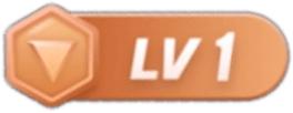 等级-LV1-极客指北