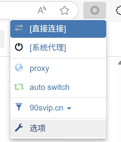 图片[8]-在公司windows电脑上部署FRP实现在家访问公司OA系统-极客指北