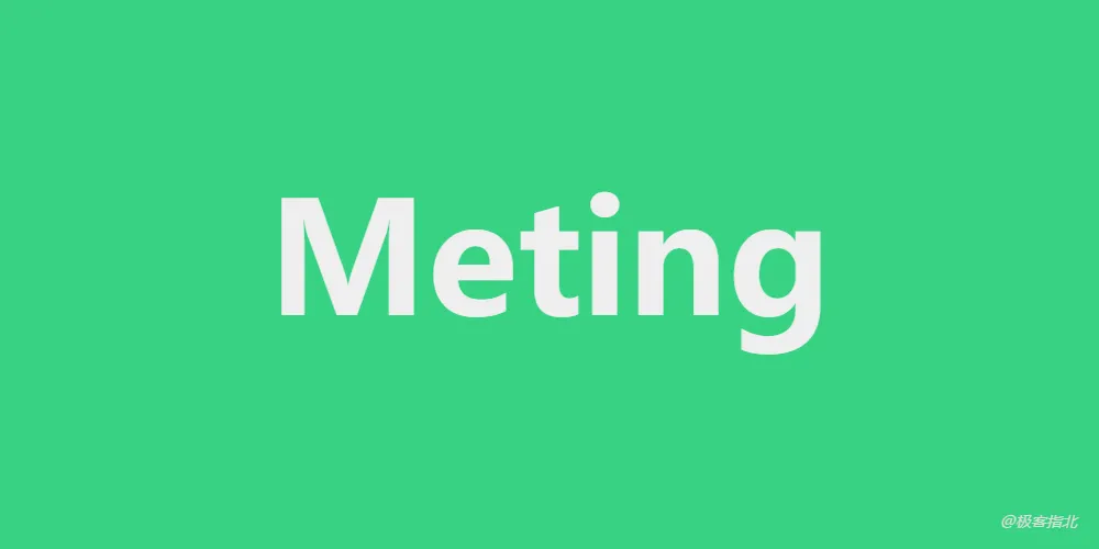 使用Aplayer+Meting Api为你的博客文章内加入音乐播放器-极客指北
